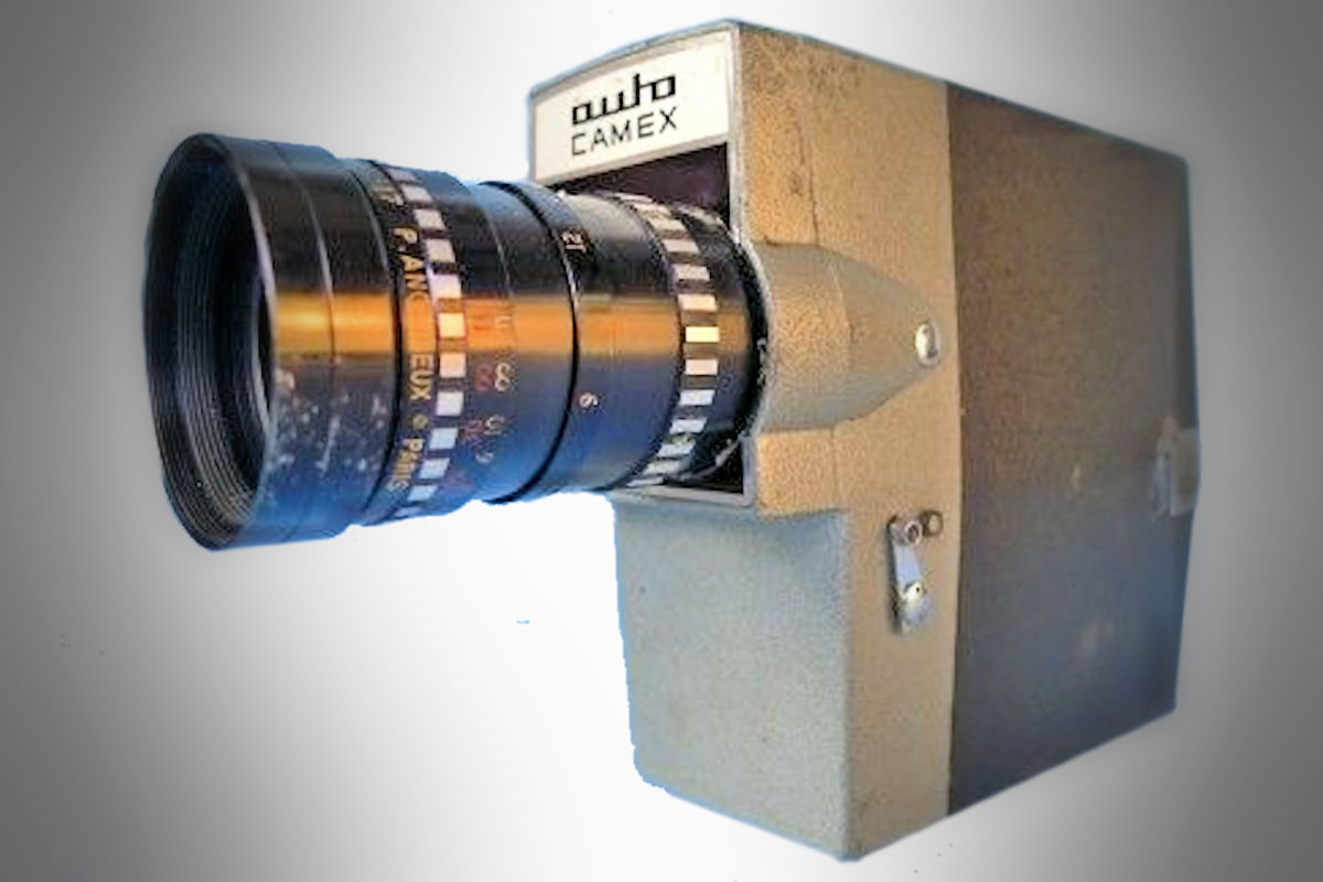 Camera Auto Camex - face