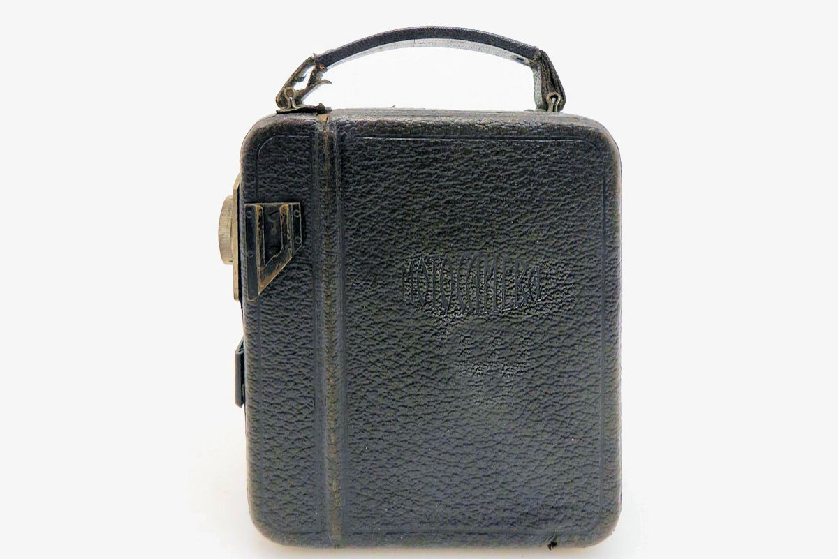 Camera Pathé Motocamera  - Coté droit